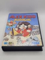 Alex Kidd in the Enchanted Castle Sega Mega Drive OVP Japan