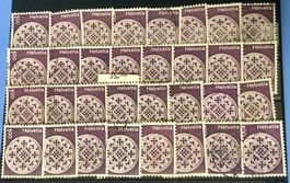 Nr.534 Rosette Lausanne Steckkarte mit Stempel  