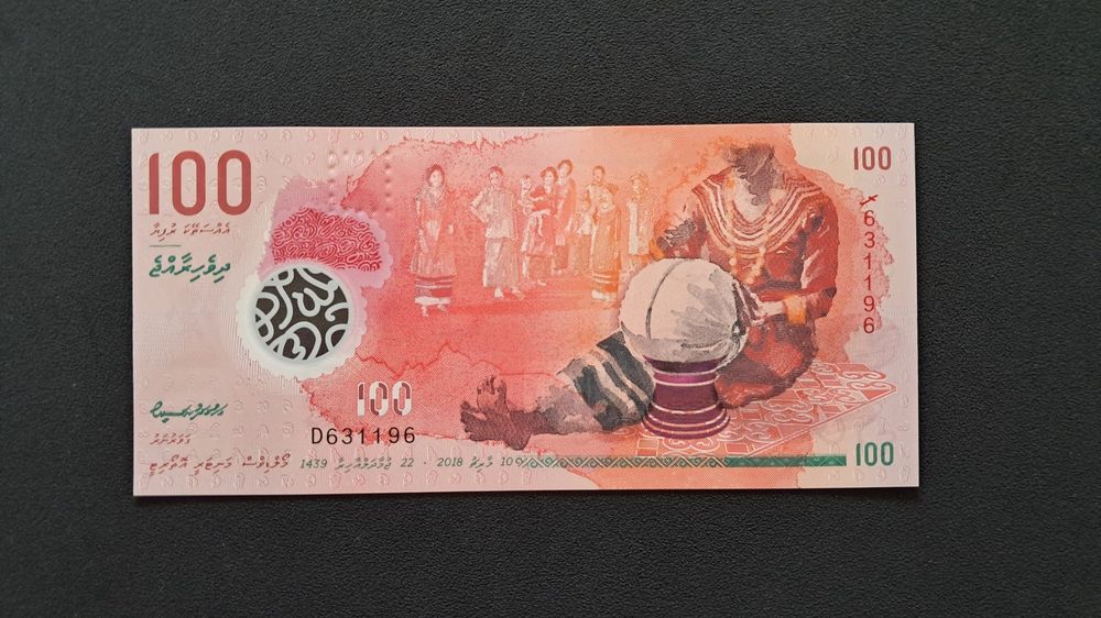 Malediven 100 Rufiyaa 2018 Unc (Neu und originalverpackt) in Lufingen ...