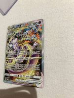  Mewtwo Vstar 