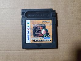 Poyon's Dungeonroom GameBoy Color