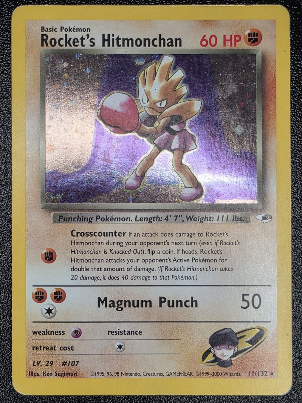 Pokémon Sammelbilder & Trading cards: Hitmonchan Pack | Base & Rocket 1999 – Gebraucht aus lausanne von fil_zqt6