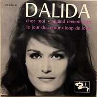 DALIDA - CHEZ MOI