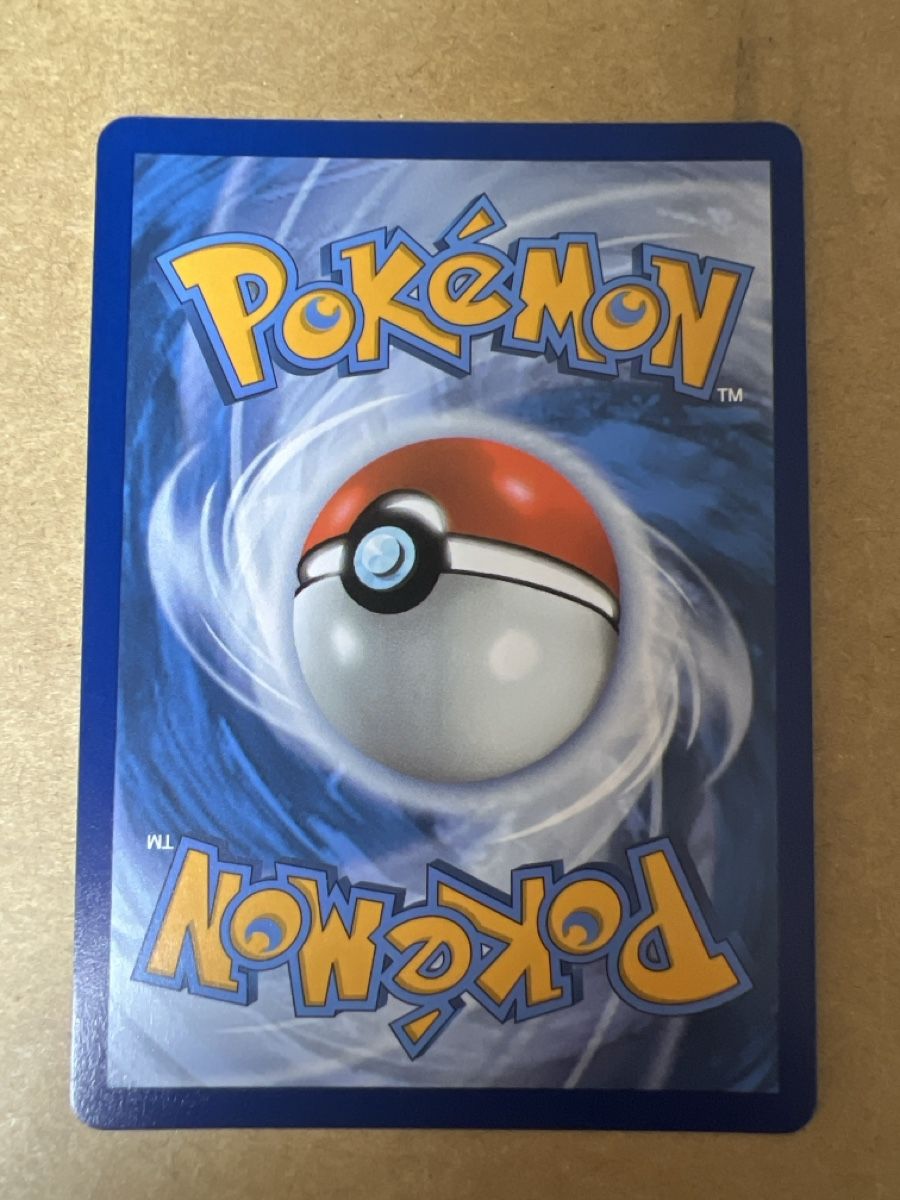 Pokémon Sammelbilder & Trading cards: Raging Bolt EX SIR Prismatic Evolution Englisch – Neu (gemäss Beschreibung) aus Goldau von ecko08 1