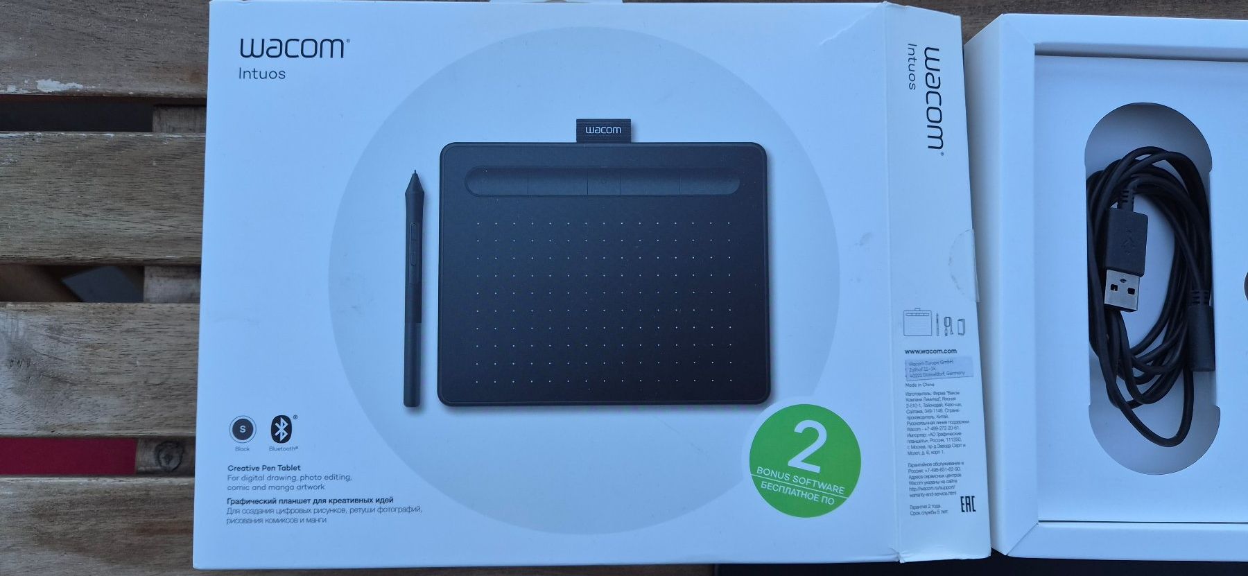 Wacom Tablet PC: Wacom Intuos S Bluetooth (CTL-4100WL), Grafiktablett – Gebraucht aus Küsnacht ZH von mar_typ2 2