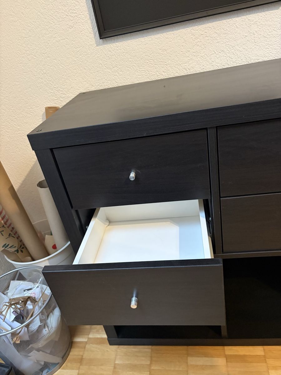 Ikea Étagères: IKEA KALLAX 2x2 Kommode – D'occasion à Esslingen par MaximeNi 1