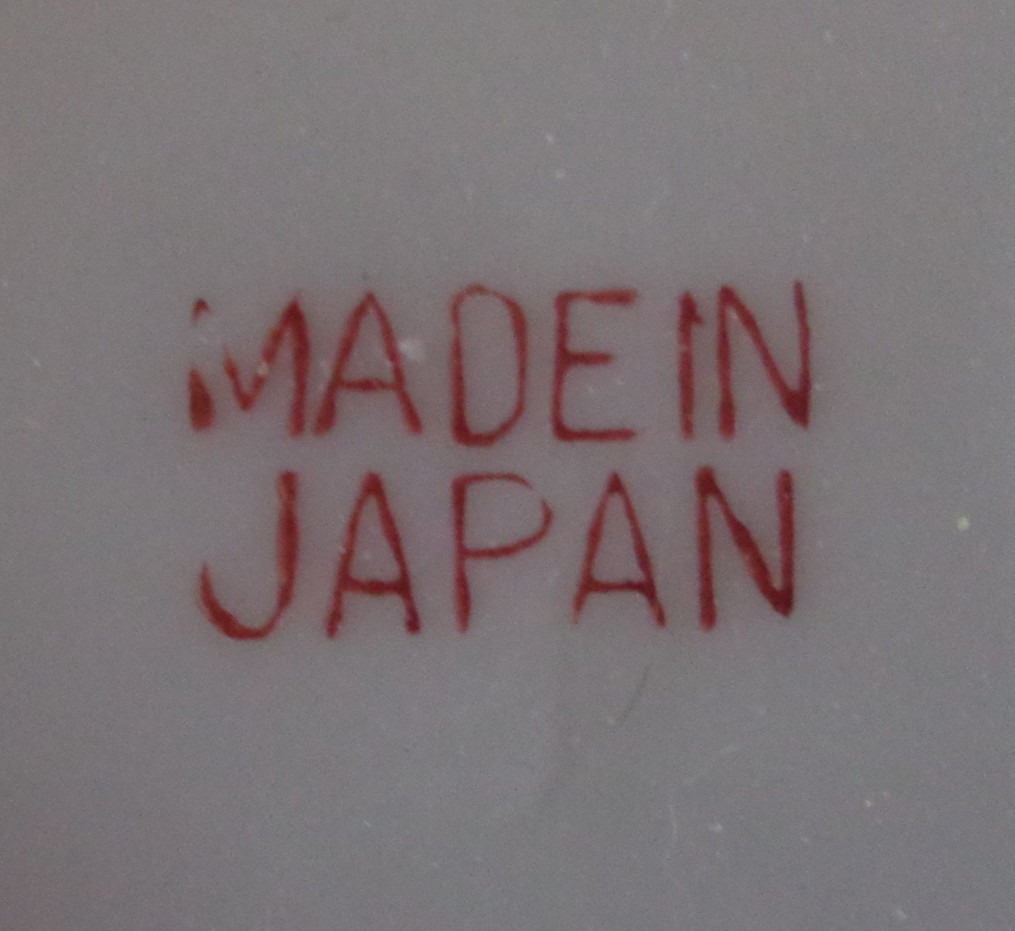 Teiere: ANTIKER JAPANISCHER TEEKRUG MIT DECKEL – Usato da Lausanne venduto da kiliman73 3