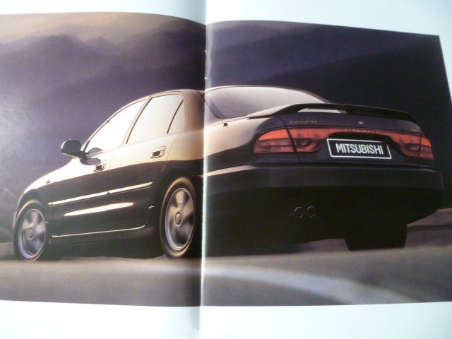 Mitsubishi Documenti: Mitsubishi Galant Prospekt 1994 – Usato da Zofingen venduto da sosalinos01 6