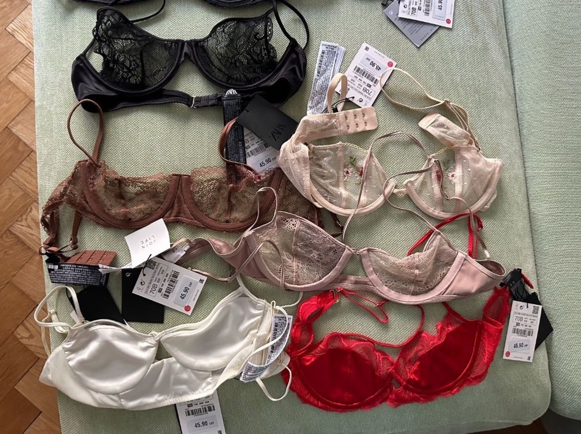 Sonstige Unterwäsche: Zara BH/Unterwäsche – Neu und originalverpackt aus Bern von mystyle_bern