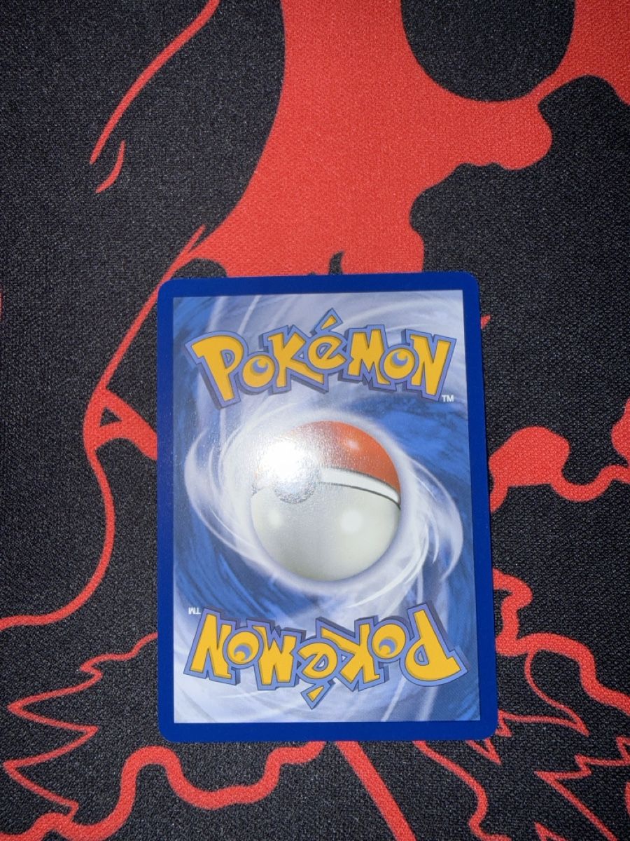 Pokémon Sammelbilder & Trading cards: Hydrapfel ex de – Neu (gemäss Beschreibung) aus Basel von ari_s727 2
