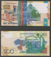 KASACHSTAN - KAZAKSTAN - 200 TENGE 2006 - BANKNOTE UNBENUTZT