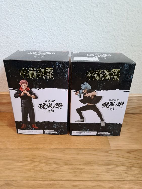 Bandai Figuren: SALE! Jujutsu Kaisen Sukuna and Mahito Figure Banpresto SET – Neu und originalverpackt aus Baar von BelzAnimemarkt