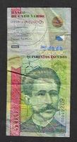 Cabo Verde  500  Escudos    Gebraucht