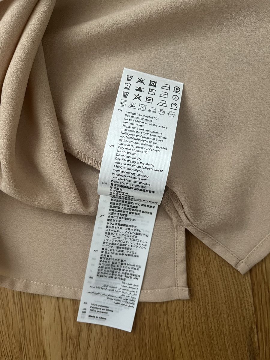 Sandro Top: Sandro Paris Tank, Gr. XS/S – Usato da Interlaken venduto da fbnscl 3