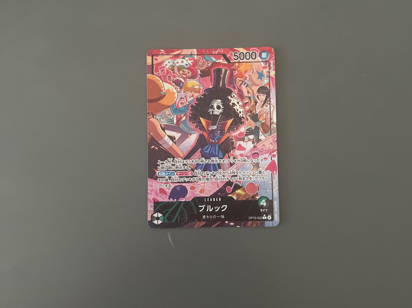 Carte collezionabili: Brook OP15-002 One Piece JP – Usato da Stäfa venduto da and_8dr6