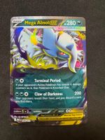 Pokemon Mega Absol ex (MEG 086) Karte EN