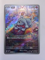 Pokemon TCG Greavard sv1V 087/078 AR JP