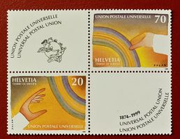 D X UPU UNION POSTALE UNIVE. 17 18 125 JAHRE WELTPOST 1999**