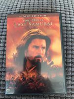 Last samuraj 2disc edition dvd