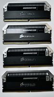 Corsair Dominator DDR4 RAM 4x8GB 2666MHz
