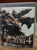 Armored Core 4 PS3 - Jeu d'action mecha culte - JAP