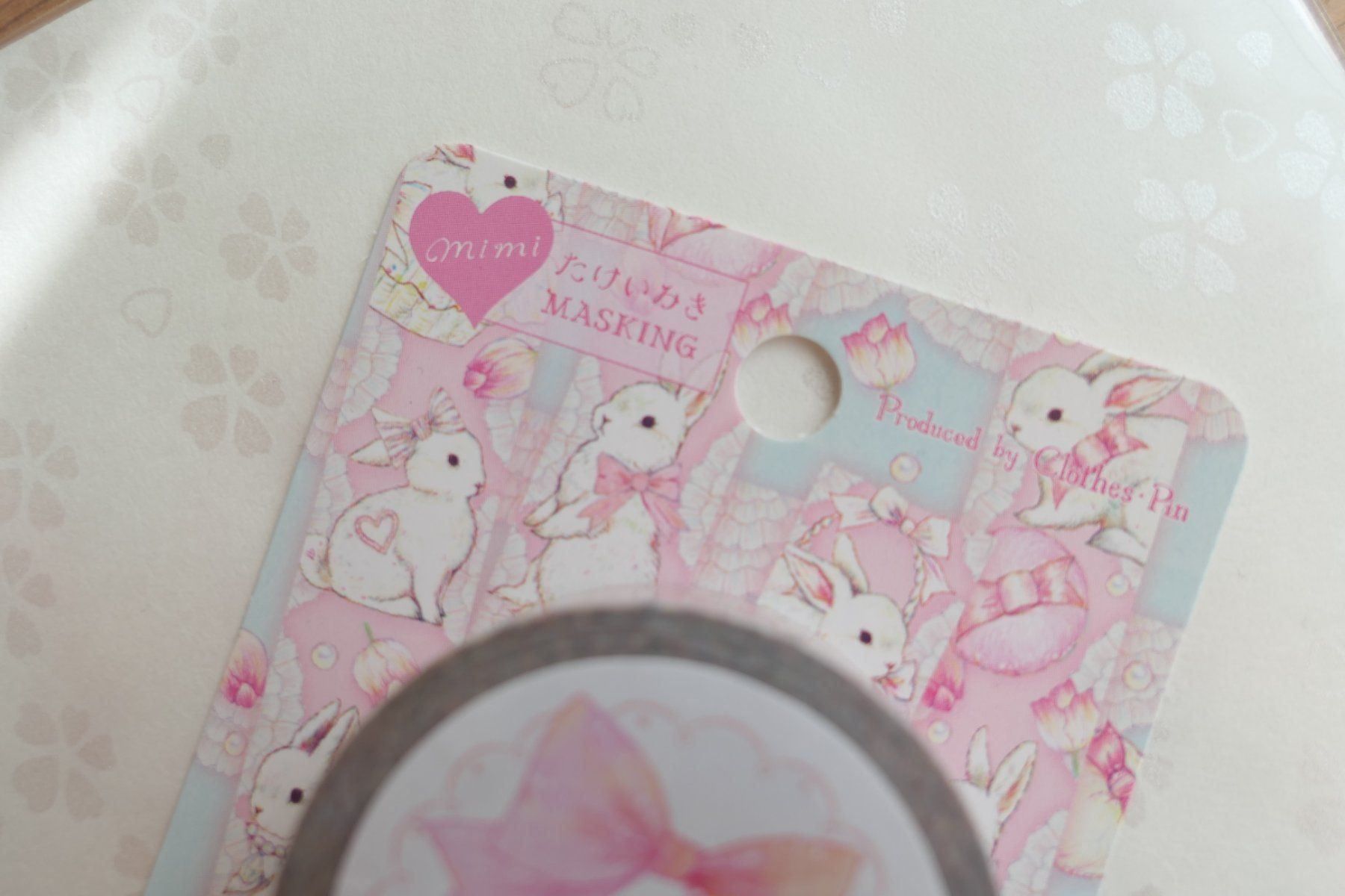Aufkleber: Süsse Hasen Bunny Washi Tape – Neu (gemäss Beschreibung) aus Ettiswil von maimaiswiss 2