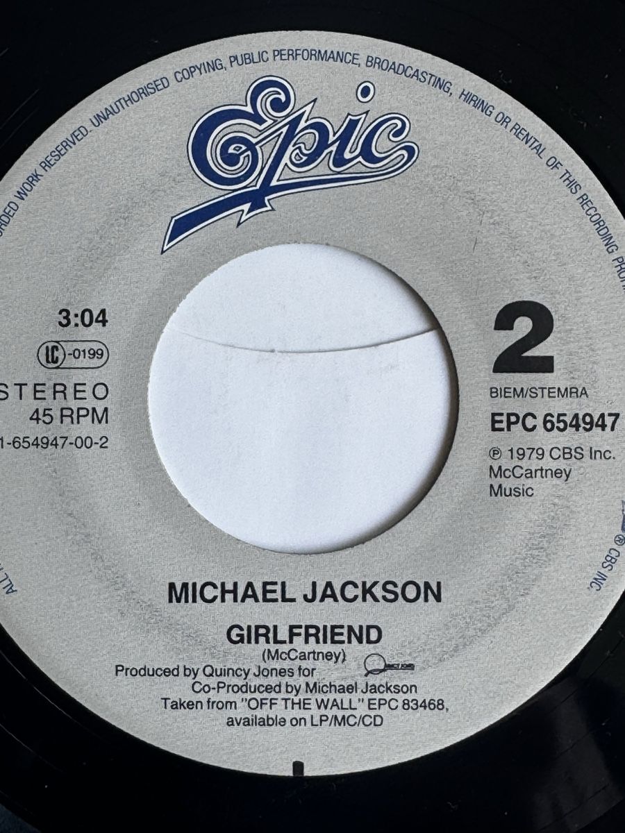 Schallplatten: Michael Jackson - Liberian Girl - 7" Single - 80s – Gebraucht aus Rorbas von BlackstarRecords 2