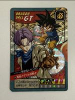 Dragon Ball Carddass Superbattle double Prism 694