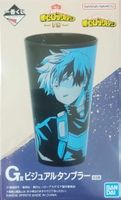 MY HERO ACADEMIA Ichiban kuji Shoto Todoroki - Verre 25cl