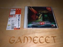 Border Down Sega Dreamcast JAPAN
