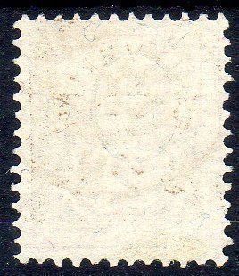 Alle Briefmarken: 2 RP ZIFFERMUSTER SBK 58A OBERER RAND EINGEKERBT - M47 – Gebraucht aus Losone von EM2019 1