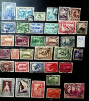 PÉROU TIMBRES OBLITÉRÉS 18931-1962 /U972