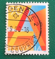 CH Briefmarken Vollstempel   