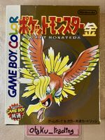 Pokemon Gold Vintage Nintendo Game Boy Japanese Game