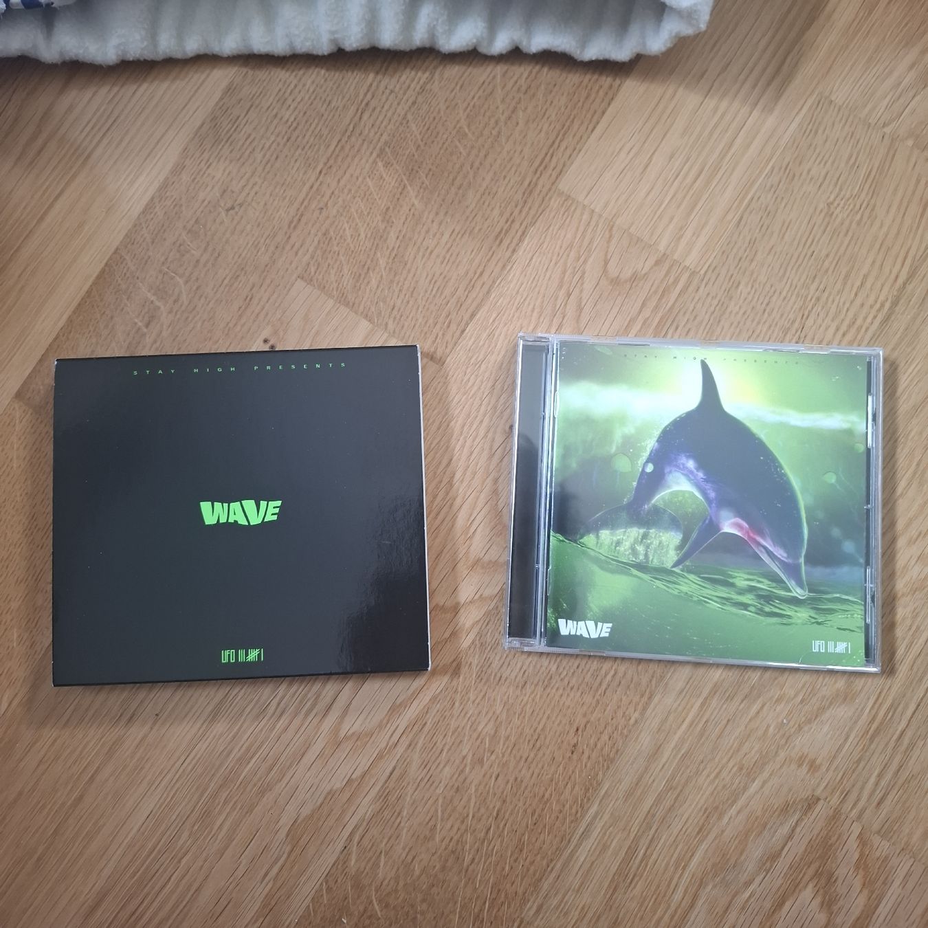CDs: Ufo361 - Wave Fanbox Grösse L – Gebraucht aus St. Gallen von emi_nfh9 2