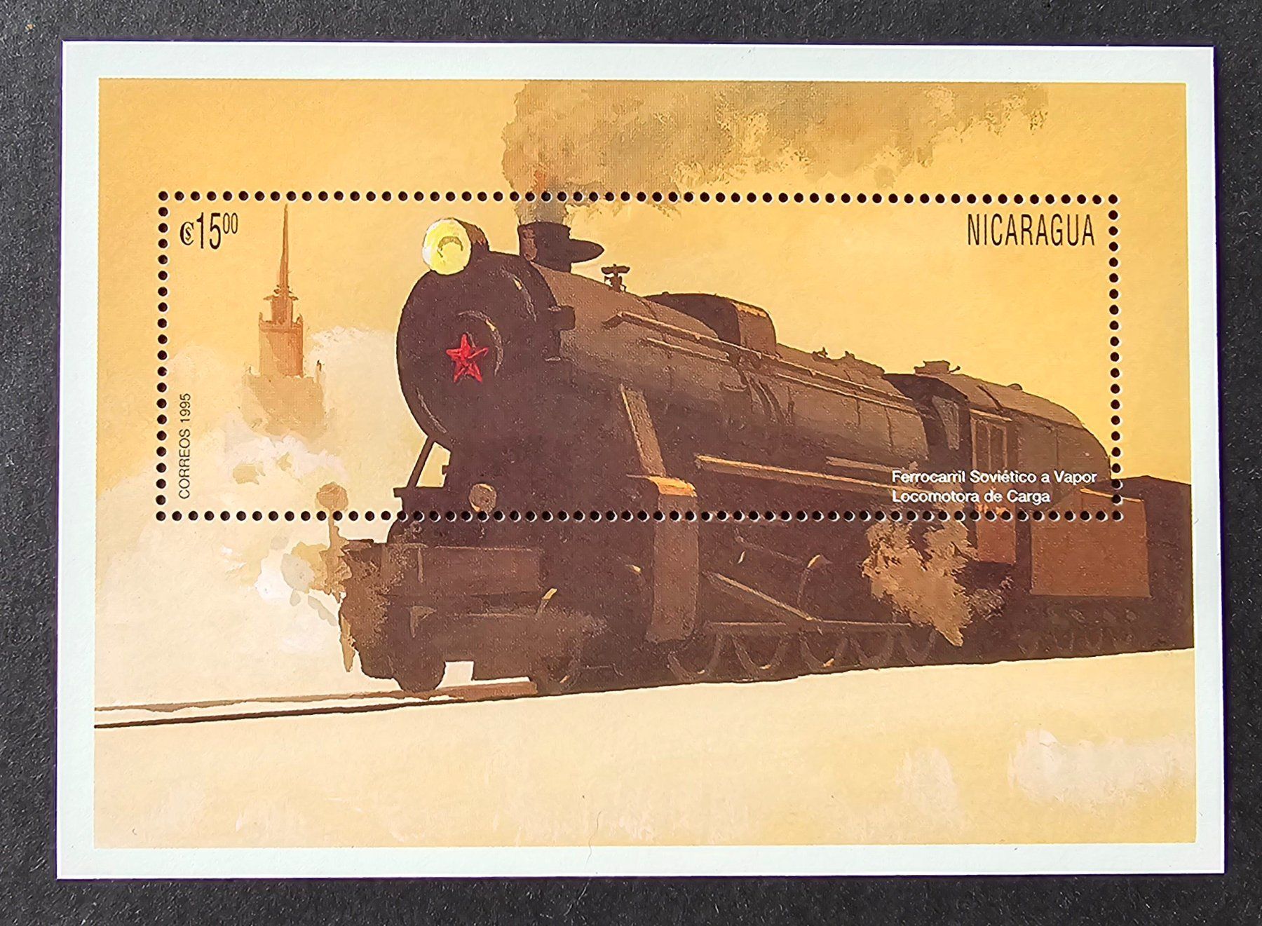 Tutti i francobolli: Nicaragua-7 Blöcke Eisenbahn ** – Nuovo (secondo la descrizione) da Hittnau venduto da stamps_and_coins 6