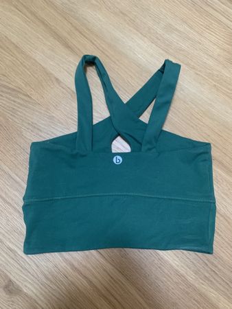 Sport Bra Forest Green Lululemon look-alike