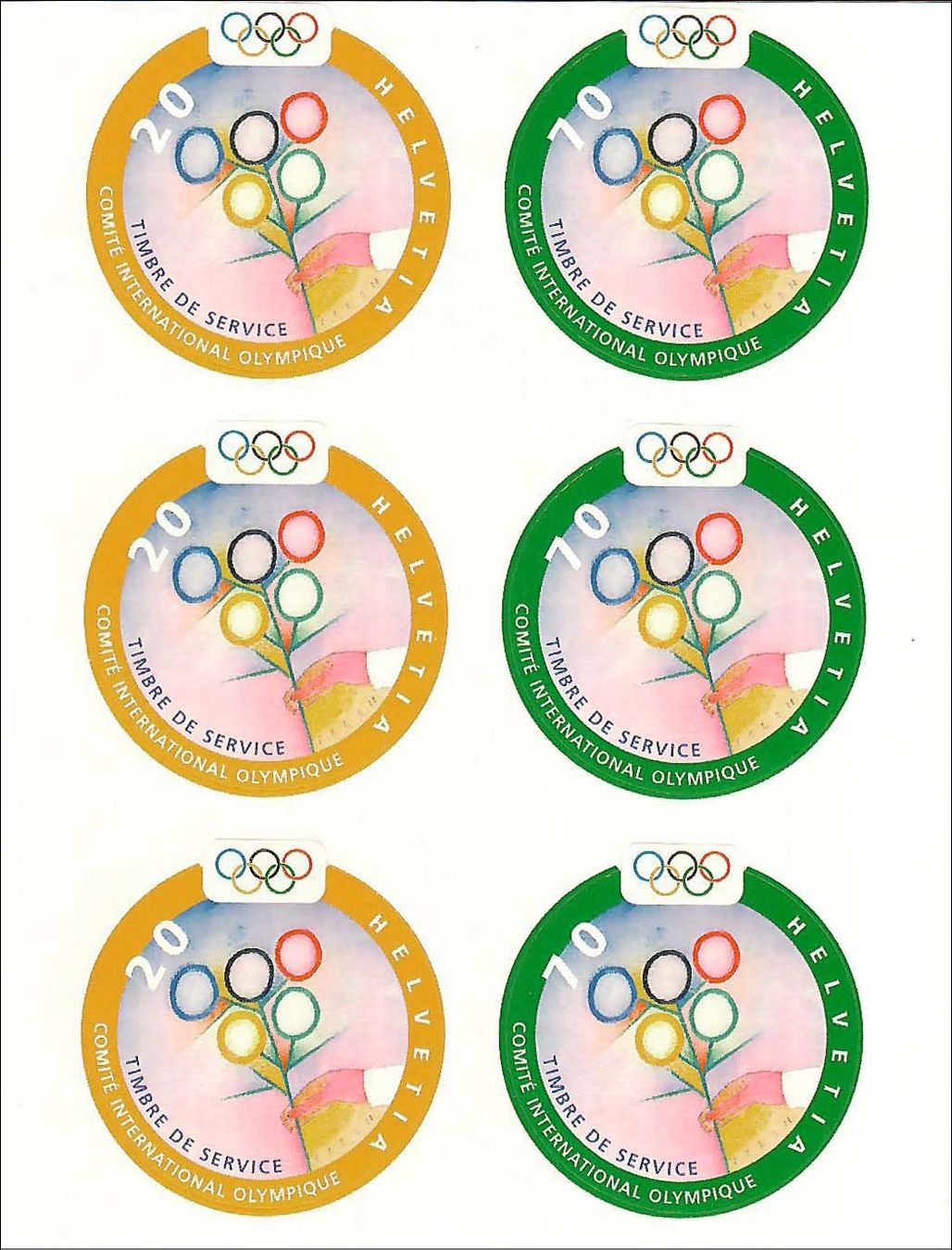 Alle Briefmarken: Internationales Olympisches Komitee Spezialblock – Neu (gemäss Beschreibung) aus Heerbrugg von Swissphila