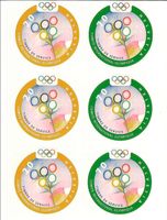 Internationales Olympisches Komitee Spezialblock