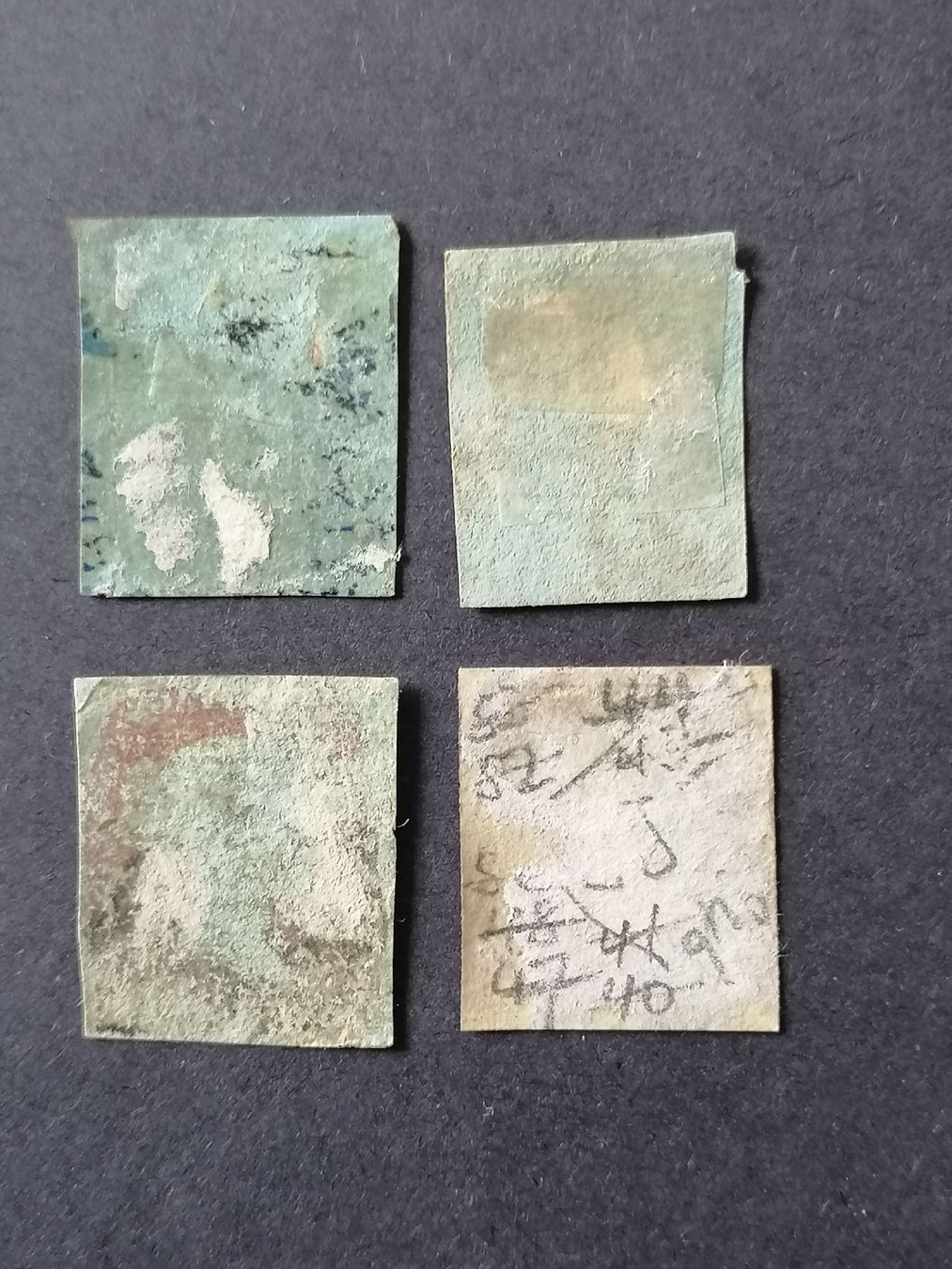 Tutti i francobolli: 4mal One Penny Red 1841  – Usato da Happerswil venduto da tschergi 1
