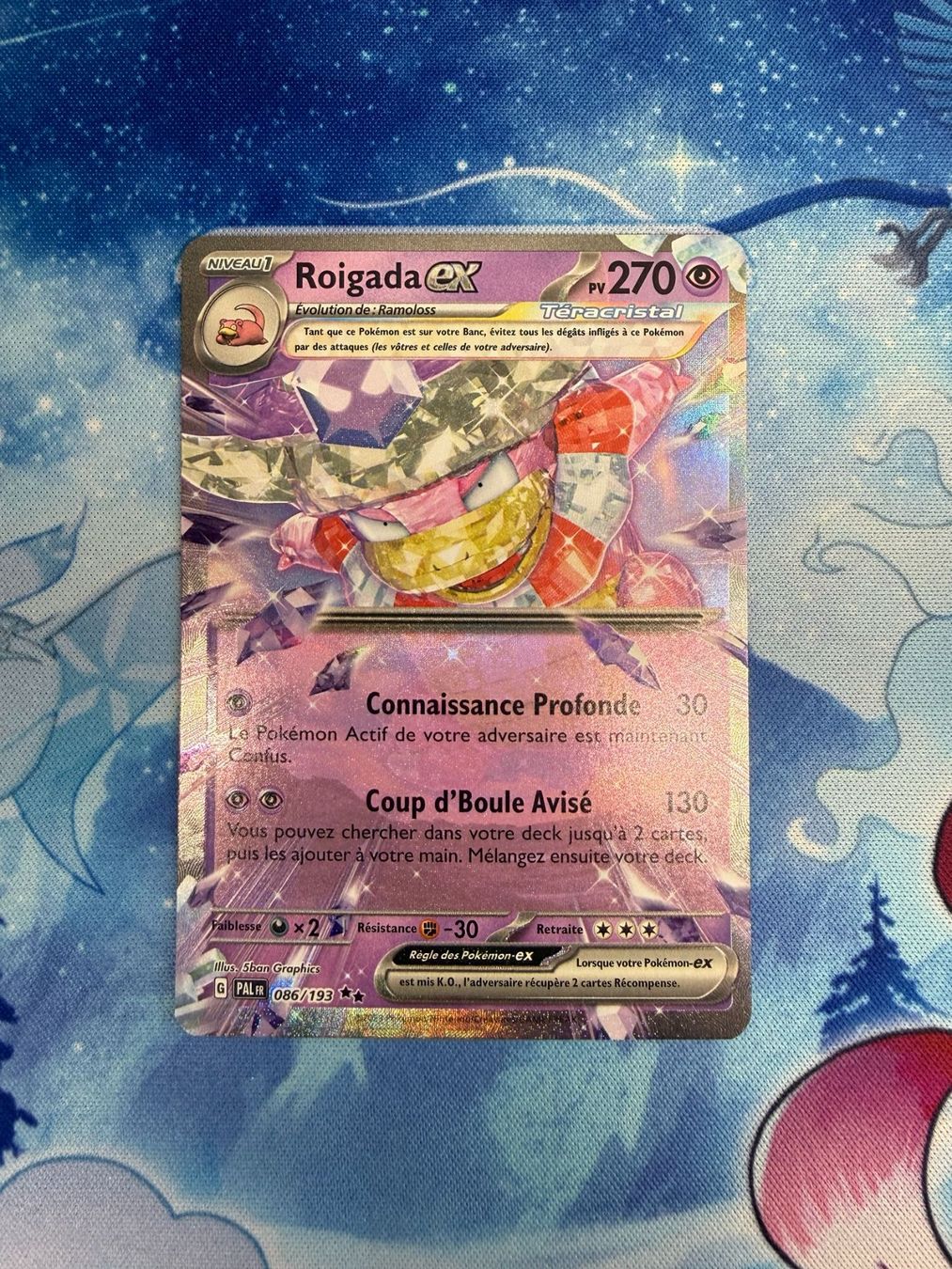 Pokémon Sammelbilder & Trading cards: Roigada EX - PAL 086 FR – Neu (gemäss Beschreibung) aus Courgenay von ScamBoxOff