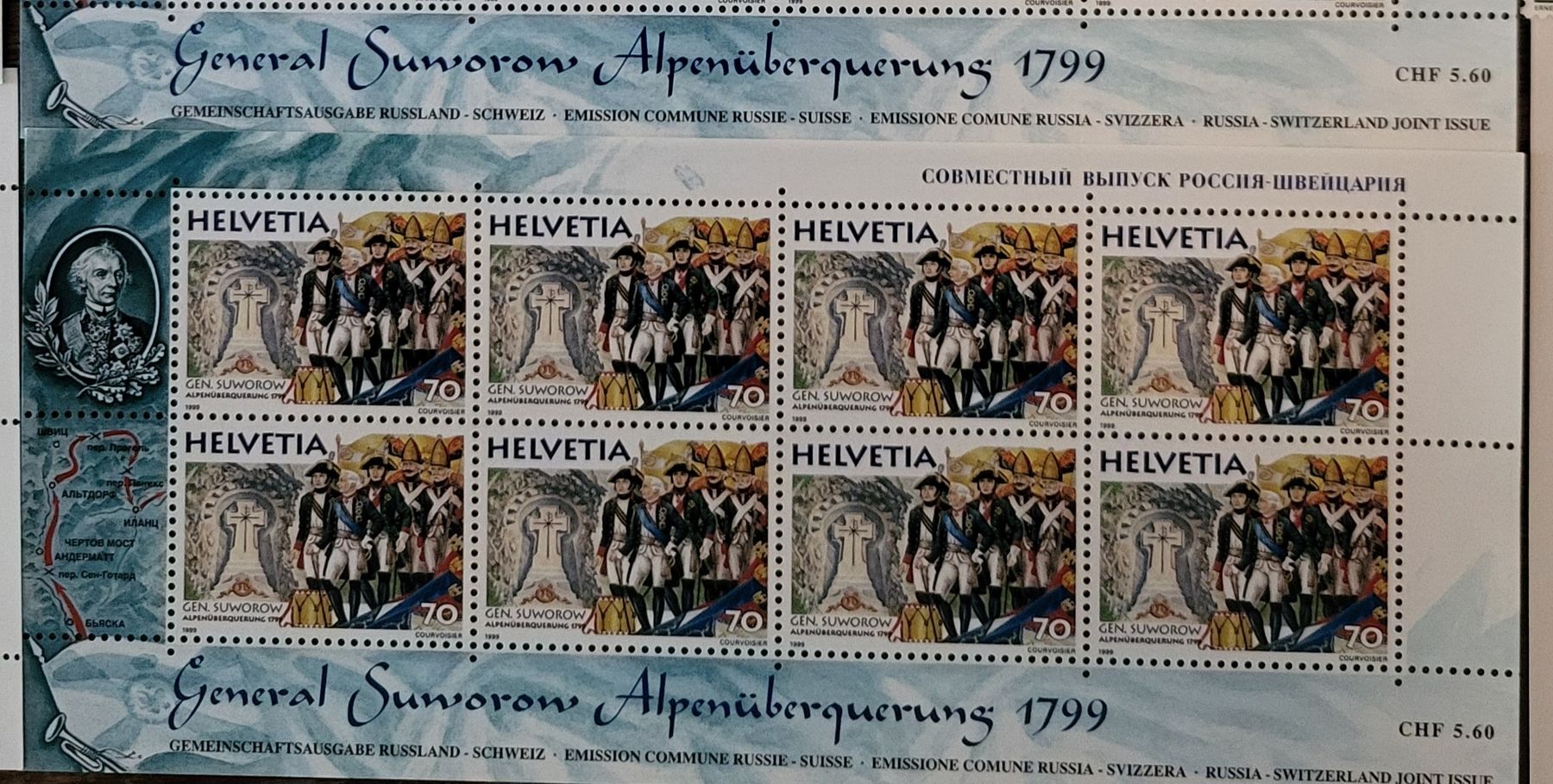 Tutti i francobolli: Frankaturware pstfrisch Nennwert.           Fr. 100.-- – Nuovo e nell'imballaggio originale da Thun venduto da harry999 3