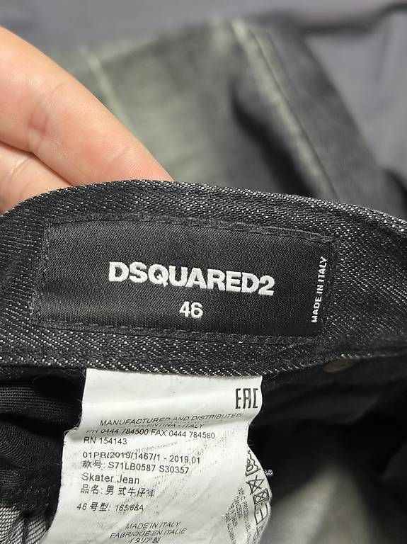 Dsquared2 Jeans: Dsquared2 Hose – D'occasion à Luzern par lunisst5673 3