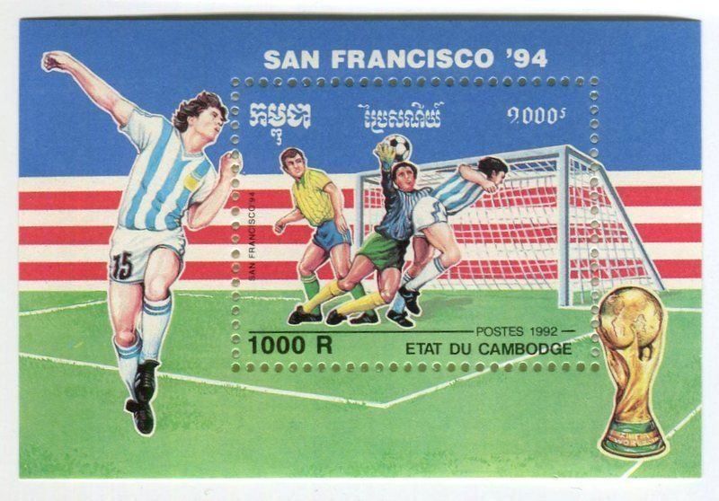 Alle Briefmarken: Block "Fussball". Kambodscha. – Neu und originalverpackt aus Basel von Butsch5