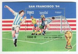 Block "Fussball". Kambodscha.