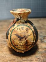 Wunderschöne antike Asiatische  Alk. Flasche