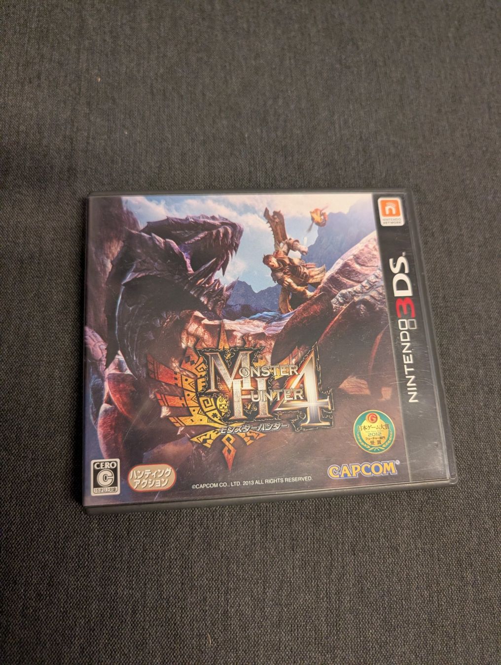 Spiele: Monster Hunter 4 Nintendo 3DS JP – Gebraucht aus Giubiasco von Tici__nerd_Giubiasco