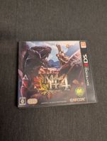 Monster Hunter 4 Nintendo 3DS JP