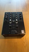 Pioneer DJ-Mixer DJM-250MK2