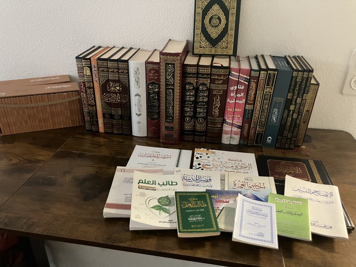 Libri: Islamische arabische Bücher  – Usato da Safenwil venduto da Momohabilis